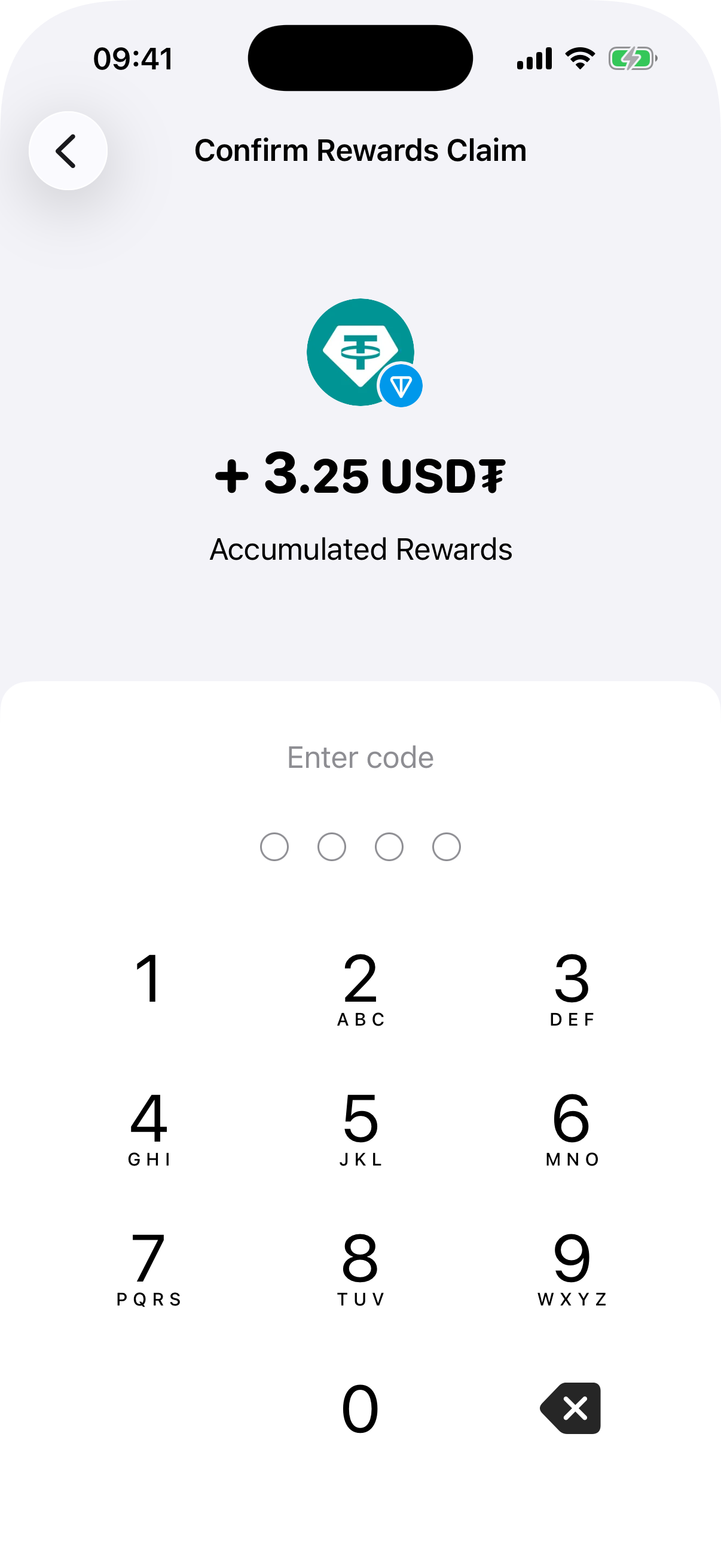 claim-rewards passcode