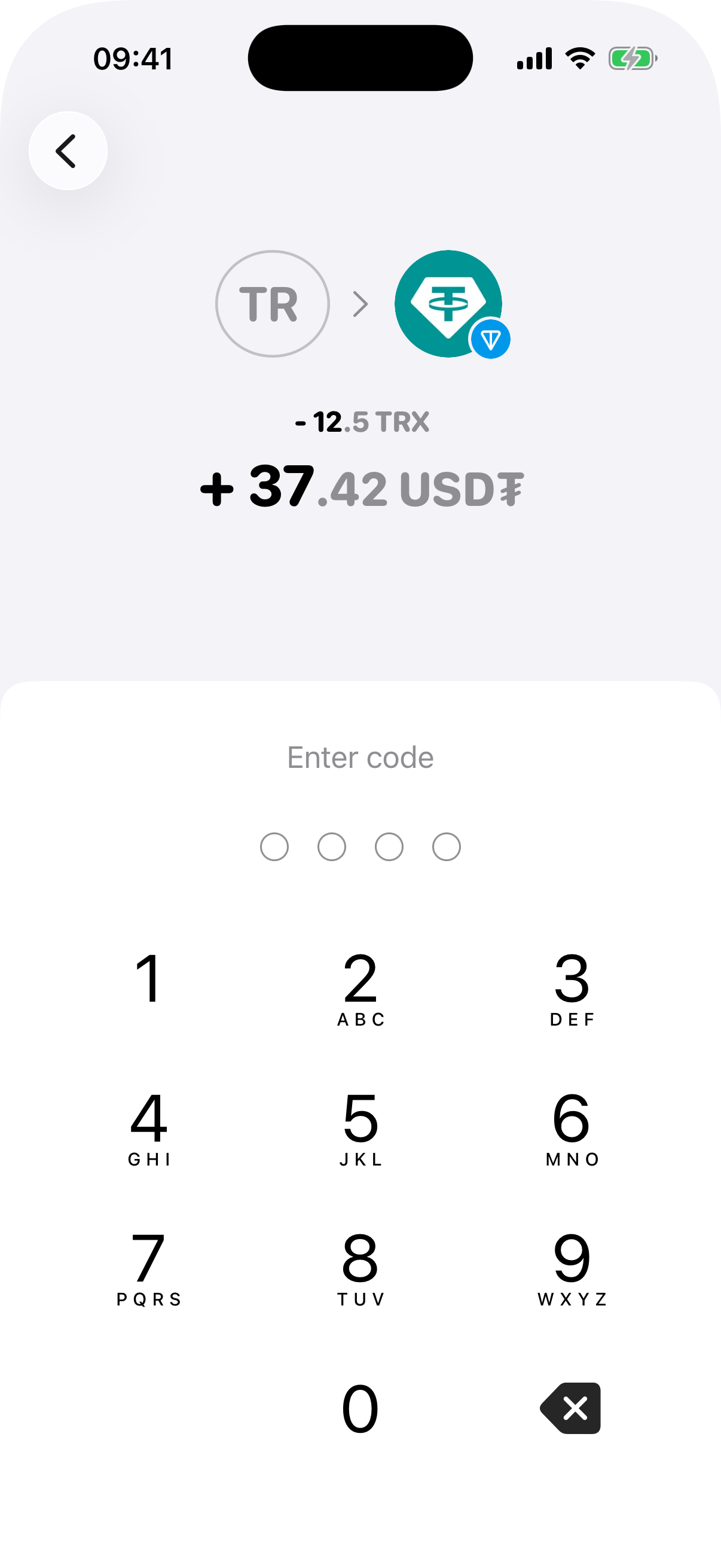 swap-crosschain-to-wallet passcode